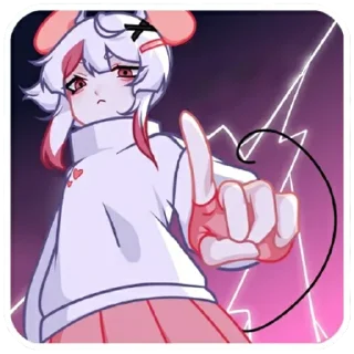 ⚡