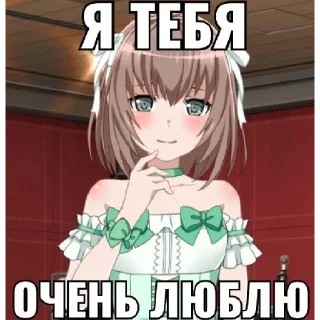😈