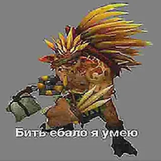 👊