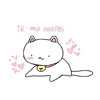 ❤️