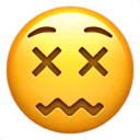 😐