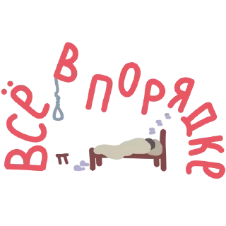 👌