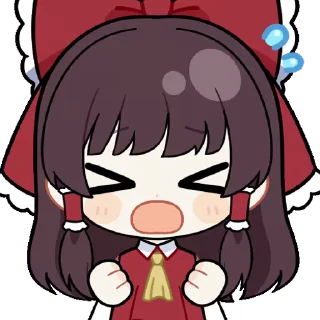 😫
