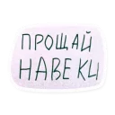 🖕