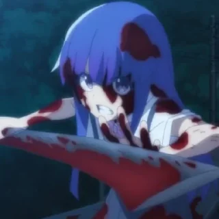 😡