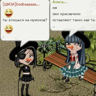 😀