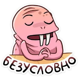 ☝️