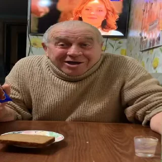 😅