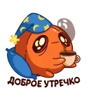☕️