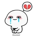 💔
