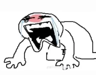 😫