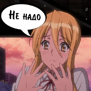 🙌