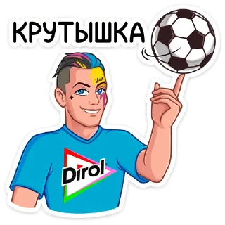 👍