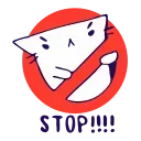 🚫
