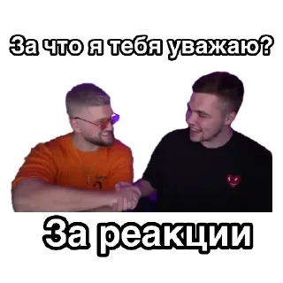 🤝