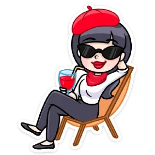 😎