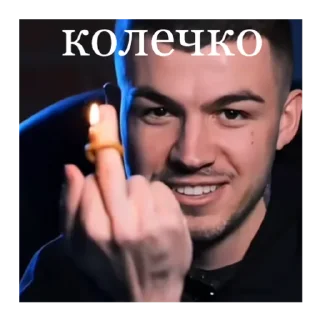 💍