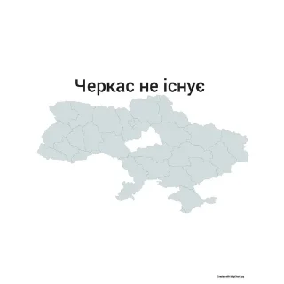 🇺🇦