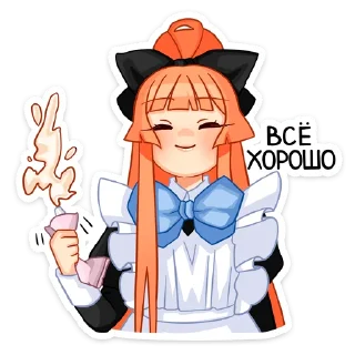 ☺️