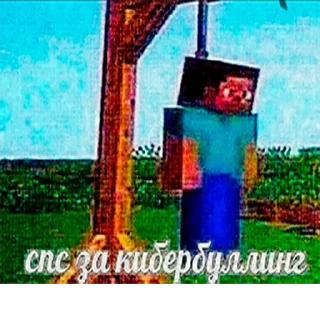 😼