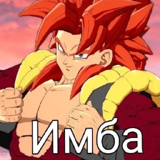 👍