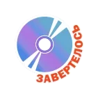 💿