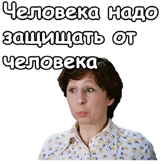 😣
