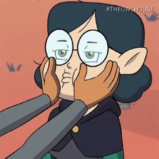 😒