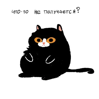 ❓
