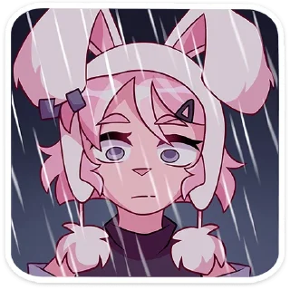 ☔️
