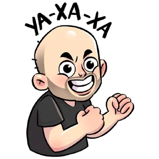 😁