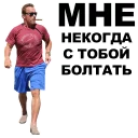 🚶