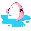 🛀