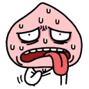 😩