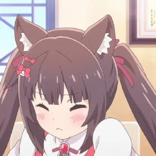 😣