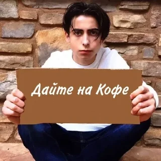 🌟