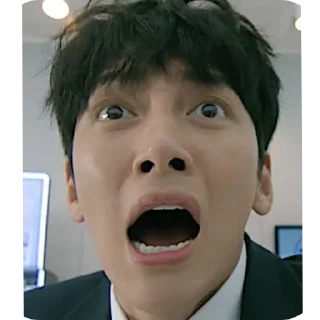 😱
