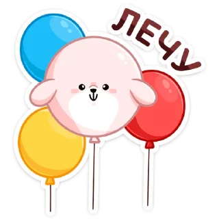 🎈