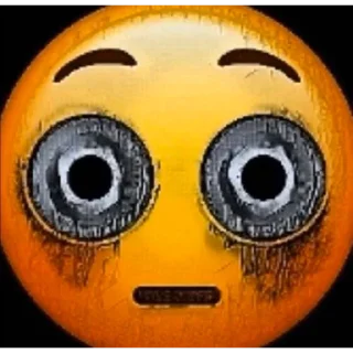 😳