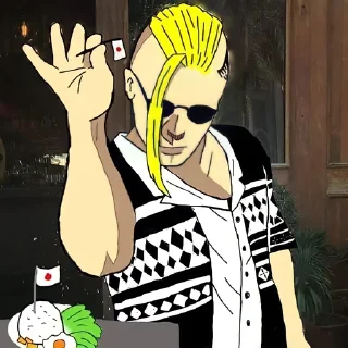 😎