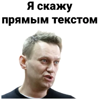 😠