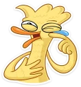 😆
