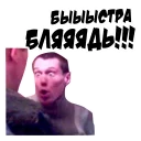 🕺