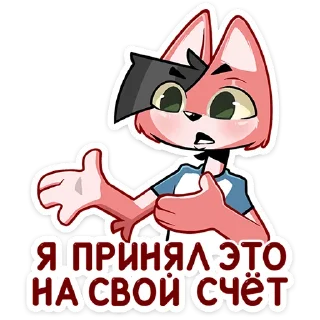 ❓