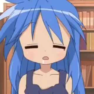 😪