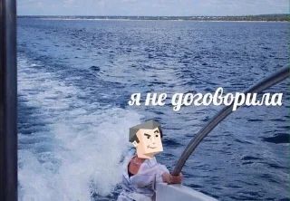 😡