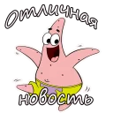 🤣