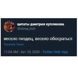 😑