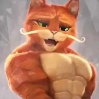 😏