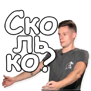 🙉
